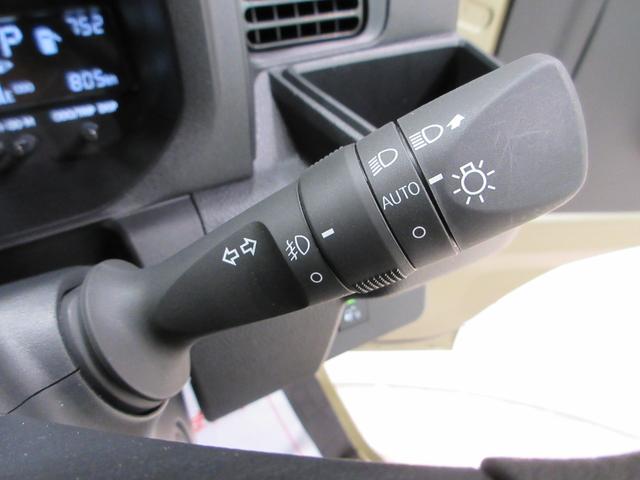 ハイゼットトラックジャンボエクストラ4WD USB入力端子 Bluetooth 電動格納式ドアミラー オートライト キーフリー アイドリングストップ 衝突被害軽減システム レーンアシスト オートマチックハイビーム ティーゼットデオプラス(岡山県)の中古車
