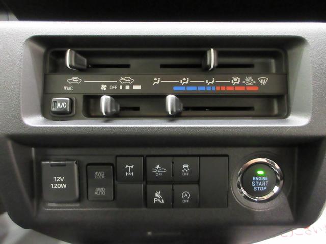 ハイゼットトラックジャンボエクストラ4WD USB入力端子 Bluetooth 電動格納式ドアミラー オートライト キーフリー アイドリングストップ 衝突被害軽減システム レーンアシスト オートマチックハイビーム ティーゼットデオプラス(岡山県)の中古車