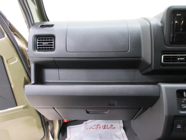 ハイゼットトラックジャンボエクストラ4WD USB入力端子 Bluetooth 電動格納式ドアミラー オートライト キーフリー アイドリングストップ 衝突被害軽減システム レーンアシスト オートマチックハイビーム ティーゼットデオプラス(岡山県)の中古車