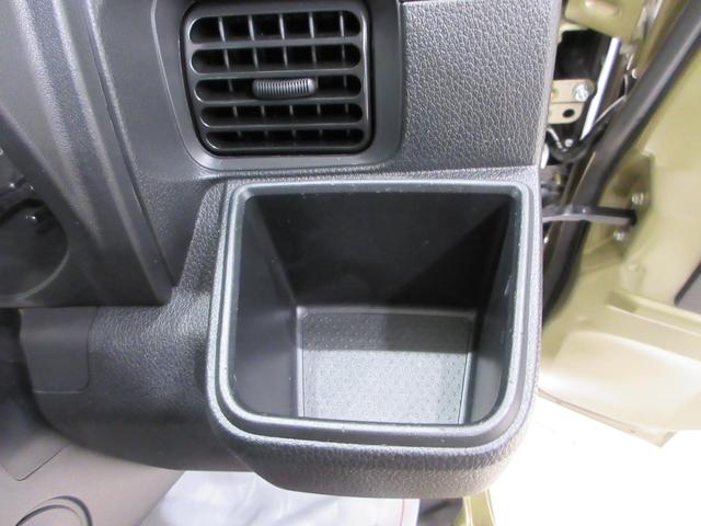 ハイゼットトラックジャンボエクストラ4WD USB入力端子 Bluetooth 電動格納式ドアミラー オートライト キーフリー アイドリングストップ 衝突被害軽減システム レーンアシスト オートマチックハイビーム ティーゼットデオプラス(岡山県)の中古車