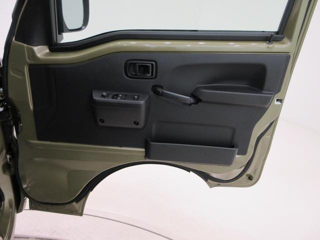ハイゼットトラックジャンボエクストラ4WD USB入力端子 Bluetooth 電動格納式ドアミラー オートライト キーフリー アイドリングストップ 衝突被害軽減システム レーンアシスト オートマチックハイビーム ティーゼットデオプラス(岡山県)の中古車