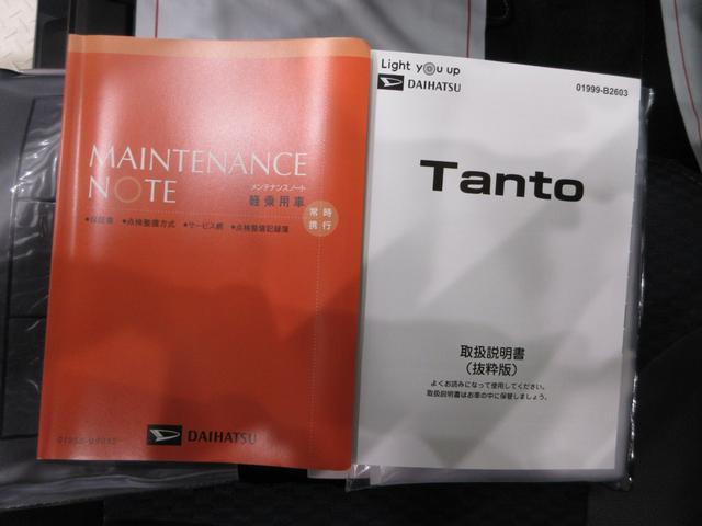 タントカスタムRSパノラマモニター 7インチナビ ドライブレコーダー 両側パワースライドドア シートヒーター USB入力端子 Bluetooth オートライト キーフリー アイドリングストップ ティーゼットデオプラス(岡山県)の中古車