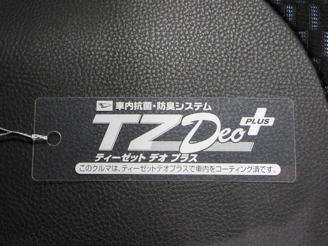 タントカスタムRSパノラマモニター 7インチナビ ドライブレコーダー 両側パワースライドドア シートヒーター USB入力端子 Bluetooth オートライト キーフリー アイドリングストップ ティーゼットデオプラス(岡山県)の中古車