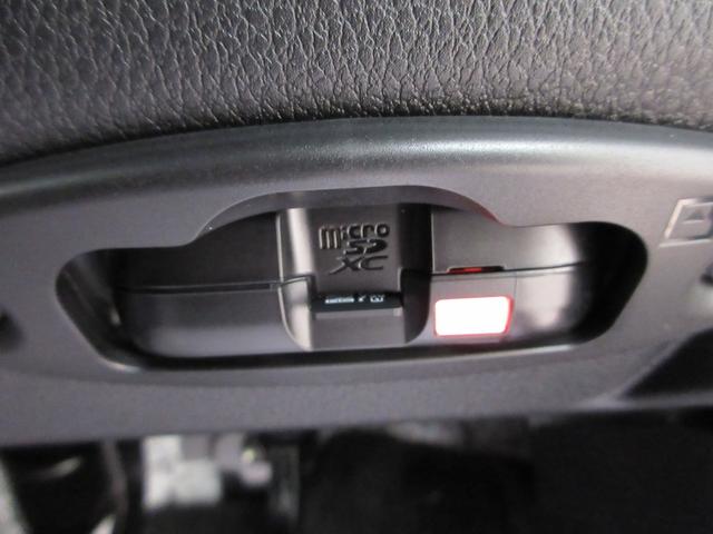 ムーヴＧパノラマモニター　１０インチナビ　ドライブレコーダー　左側パワースライドドア　ＵＳＢ入力端子　Ｂｌｕｅｔｏｏｔｈ　オートライト　キーフリー　アイドリングストップ　ティーゼットデオプラス（岡山県）の中古車