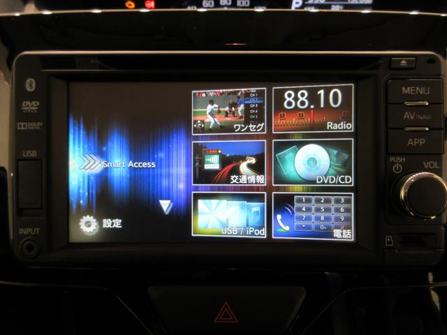 タントカスタムRS スマートセレクションSA&SN両側パワースライドドア オートライト キーフリー アイドリングストップ 電動格納式ドアミラー 衝突被害軽減システム エアコン パワーステアリング パワーウィンドウ 運転席エアバッグ ABS(岡山県)の中古車