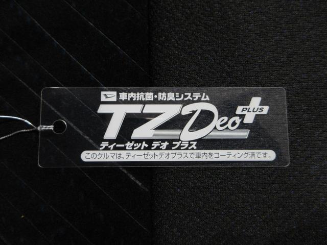 タントカスタムRS スマートセレクションSA&SN両側パワースライドドア オートライト キーフリー アイドリングストップ 電動格納式ドアミラー 衝突被害軽減システム エアコン パワーステアリング パワーウィンドウ 運転席エアバッグ ABS(岡山県)の中古車