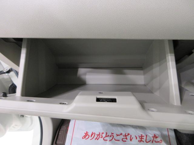 タントXターボ SA2左側パワースライドドア オートライト キーフリー アイドリングストップ CDチューナー 電動格納式ドアミラー 衝突被害軽減システム レーンアシスト ティーゼットデオプラス(岡山県)の中古車