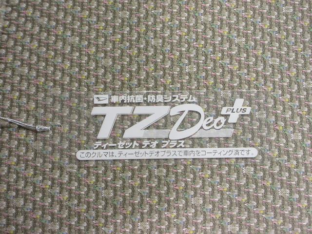 タントXターボ SA2左側パワースライドドア オートライト キーフリー アイドリングストップ CDチューナー 電動格納式ドアミラー 衝突被害軽減システム レーンアシスト ティーゼットデオプラス(岡山県)の中古車