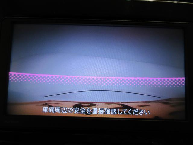 タントG SA2両側パワースライドドア オートライト キーフリー アイドリングストップ 電動格納式ドアミラー 衝突被害軽減システム レーンアシスト ティーゼットデオプラス(岡山県)の中古車