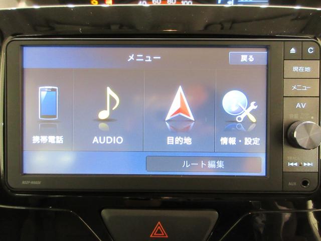 タントG SA2両側パワースライドドア オートライト キーフリー アイドリングストップ 電動格納式ドアミラー 衝突被害軽減システム レーンアシスト ティーゼットデオプラス(岡山県)の中古車