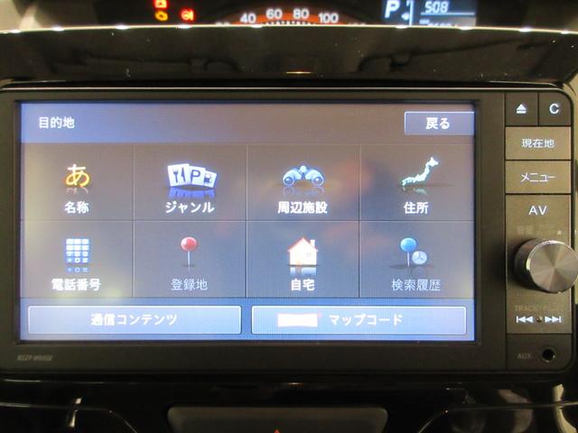 タントG SA2両側パワースライドドア オートライト キーフリー アイドリングストップ 電動格納式ドアミラー 衝突被害軽減システム レーンアシスト ティーゼットデオプラス(岡山県)の中古車