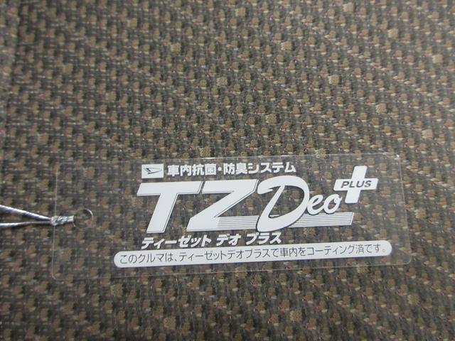 タントG SA2両側パワースライドドア オートライト キーフリー アイドリングストップ 電動格納式ドアミラー 衝突被害軽減システム レーンアシスト ティーゼットデオプラス(岡山県)の中古車