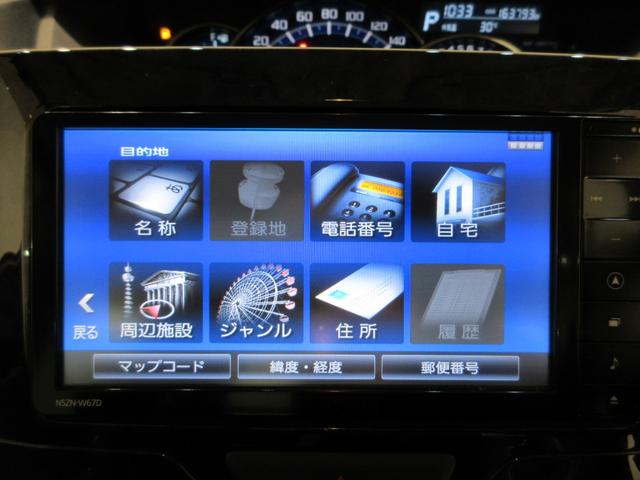 タントカスタムRSトップエディション SA3シートヒーター 両側パワースライドドア オートライト キーフリー アイドリングストップ 電動格納式ドアミラー 衝突被害軽減システム レーンアシスト オートマチックハイビーム ティーゼットデオプラス(岡山県)の中古車
