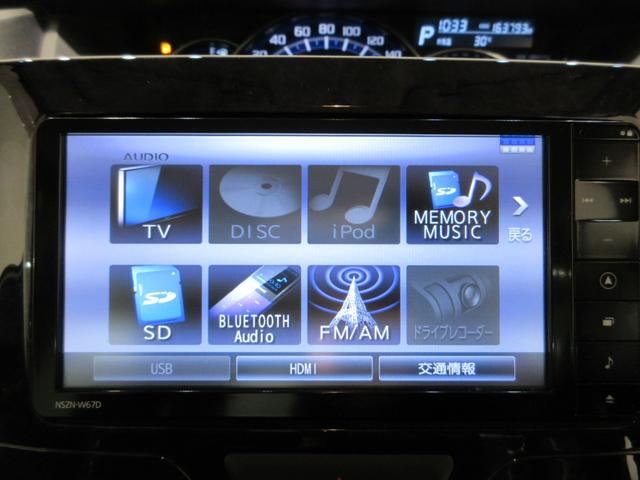 タントカスタムRSトップエディション SA3シートヒーター 両側パワースライドドア オートライト キーフリー アイドリングストップ 電動格納式ドアミラー 衝突被害軽減システム レーンアシスト オートマチックハイビーム ティーゼットデオプラス(岡山県)の中古車