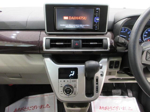 キャストスタイルＧ　ＶＳ　ＳＡ３シートヒーター　オートライト　キーフリー　アイドリングストップ　ＵＳＢ入力端子　電動格納式ドアミラー　衝突被害軽減システム　レーンアシスト　オートマチックハイビーム　ティーゼットデオプラス（岡山県）の中古車