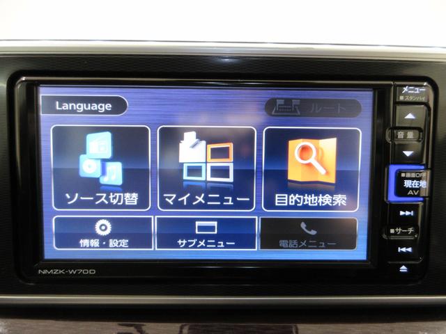 キャストスタイルＧ　ＶＳ　ＳＡ３シートヒーター　オートライト　キーフリー　アイドリングストップ　ＵＳＢ入力端子　電動格納式ドアミラー　衝突被害軽減システム　レーンアシスト　オートマチックハイビーム　ティーゼットデオプラス（岡山県）の中古車