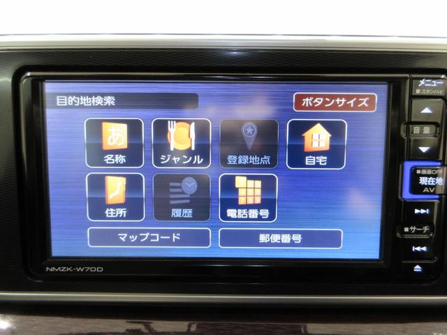 キャストスタイルＧ　ＶＳ　ＳＡ３シートヒーター　オートライト　キーフリー　アイドリングストップ　ＵＳＢ入力端子　電動格納式ドアミラー　衝突被害軽減システム　レーンアシスト　オートマチックハイビーム　ティーゼットデオプラス（岡山県）の中古車