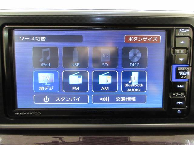キャストスタイルＧ　ＶＳ　ＳＡ３シートヒーター　オートライト　キーフリー　アイドリングストップ　ＵＳＢ入力端子　電動格納式ドアミラー　衝突被害軽減システム　レーンアシスト　オートマチックハイビーム　ティーゼットデオプラス（岡山県）の中古車