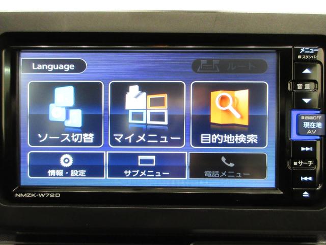 タフトG クロムベンチャーシートヒーター オートライト キーフリー アイドリングストップ バックモニター ナビ ドライブレコーダー USB入力端子 Bluetooth 電動パーキングブレーキ ティーゼットデオプラス(岡山県)の中古車
