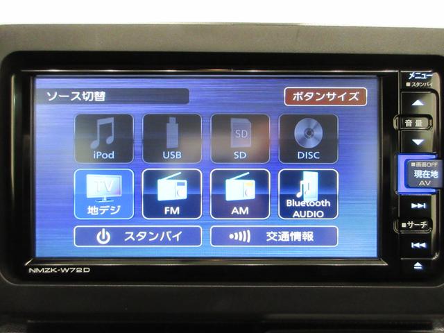 タフトG クロムベンチャーシートヒーター オートライト キーフリー アイドリングストップ バックモニター ナビ ドライブレコーダー USB入力端子 Bluetooth 電動パーキングブレーキ ティーゼットデオプラス(岡山県)の中古車