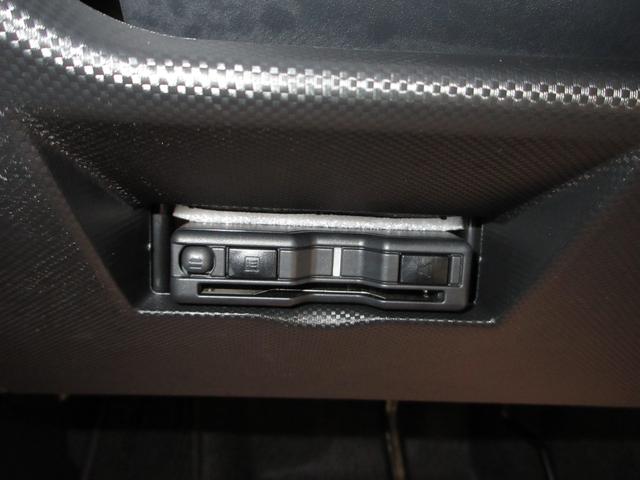 ロッキーX HEVパノラマモニター 9インチナビ ドライブレコーダー USB入力端子 Bluetooth オートライト キーフリー 衝突被害軽減システム レーンアシスト オートマチックハイビーム ティーゼットデオプラス(岡山県)の中古車