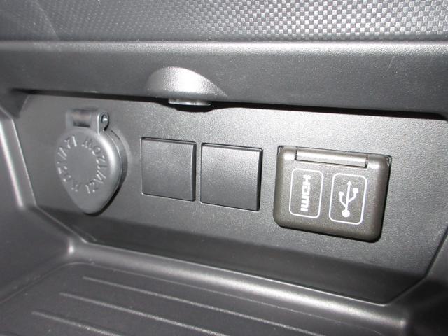 ロッキーX HEVパノラマモニター 9インチナビ ドライブレコーダー USB入力端子 Bluetooth オートライト キーフリー 衝突被害軽減システム レーンアシスト オートマチックハイビーム ティーゼットデオプラス(岡山県)の中古車