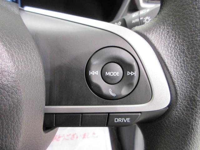 ロッキーX HEVパノラマモニター 9インチナビ ドライブレコーダー USB入力端子 Bluetooth オートライト キーフリー 衝突被害軽減システム レーンアシスト オートマチックハイビーム ティーゼットデオプラス(岡山県)の中古車