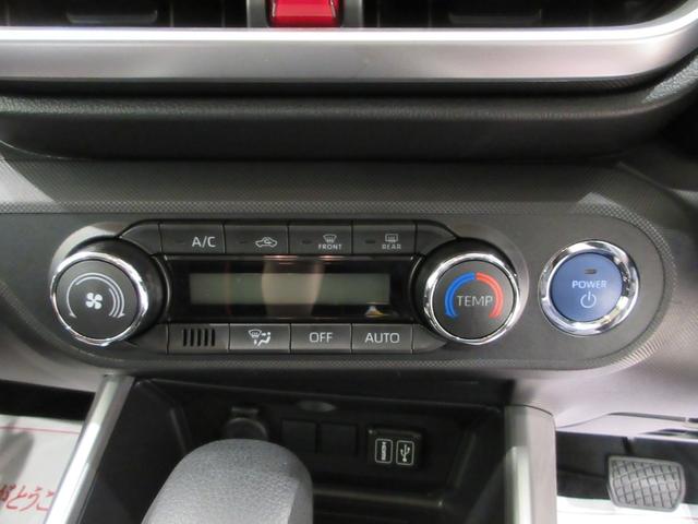 ロッキーX HEVパノラマモニター 9インチナビ ドライブレコーダー USB入力端子 Bluetooth オートライト キーフリー 衝突被害軽減システム レーンアシスト オートマチックハイビーム ティーゼットデオプラス(岡山県)の中古車