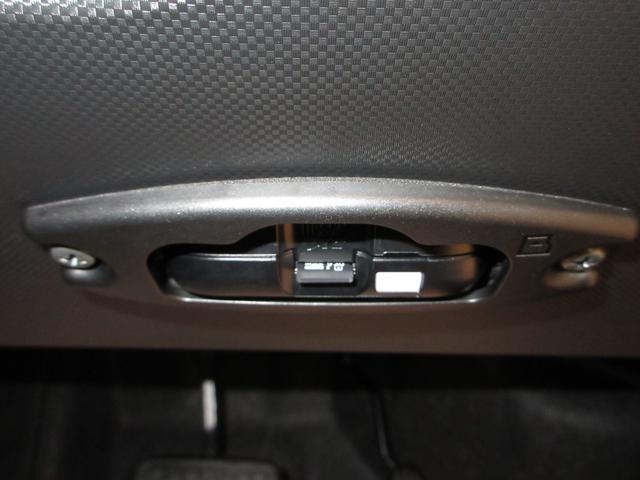 ロッキーX HEVパノラマモニター 9インチナビ ドライブレコーダー USB入力端子 Bluetooth オートライト キーフリー 衝突被害軽減システム レーンアシスト オートマチックハイビーム ティーゼットデオプラス(岡山県)の中古車