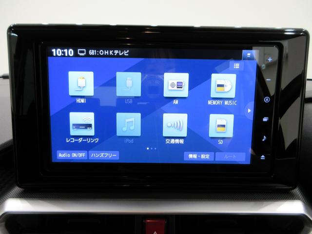 ロッキーX HEVパノラマモニター 9インチナビ ドライブレコーダー USB入力端子 Bluetooth オートライト キーフリー 衝突被害軽減システム レーンアシスト オートマチックハイビーム ティーゼットデオプラス(岡山県)の中古車