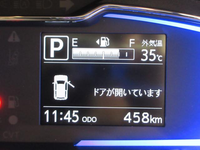 ミライースX SA3LEDヘッドランプ オートライト キーレスエントリー アイドリングストップ USB入力端子 Bluetooth 衝突被害軽減システム レーンアシスト オートマチックハイビーム ティーゼットデオプラス(岡山県)の中古車