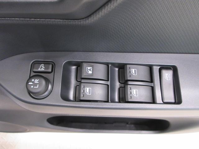 ミライースX SA3LEDヘッドランプ オートライト キーレスエントリー アイドリングストップ USB入力端子 Bluetooth 衝突被害軽減システム レーンアシスト オートマチックハイビーム ティーゼットデオプラス(岡山県)の中古車
