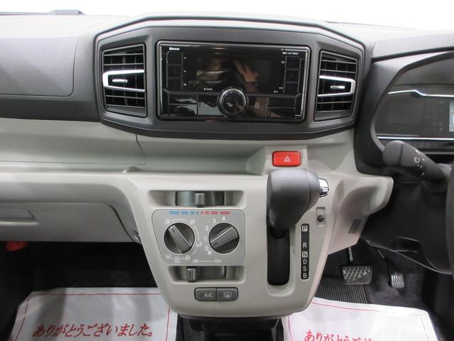 ミライースX SA3LEDヘッドランプ オートライト キーレスエントリー アイドリングストップ USB入力端子 Bluetooth 衝突被害軽減システム レーンアシスト オートマチックハイビーム ティーゼットデオプラス(岡山県)の中古車