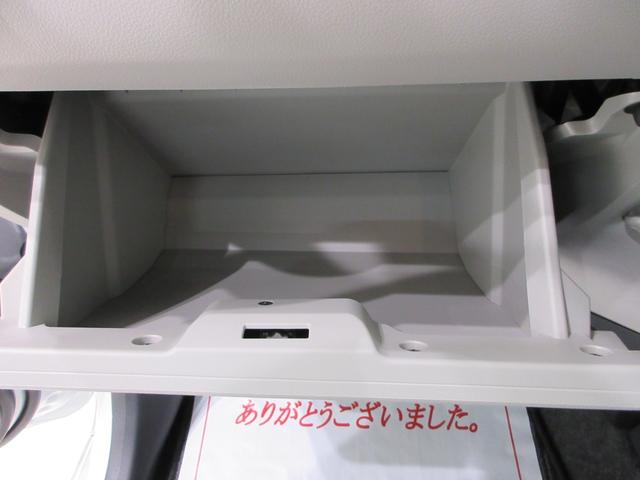 ミライースX SA3LEDヘッドランプ オートライト キーレスエントリー アイドリングストップ USB入力端子 Bluetooth 衝突被害軽減システム レーンアシスト オートマチックハイビーム ティーゼットデオプラス(岡山県)の中古車