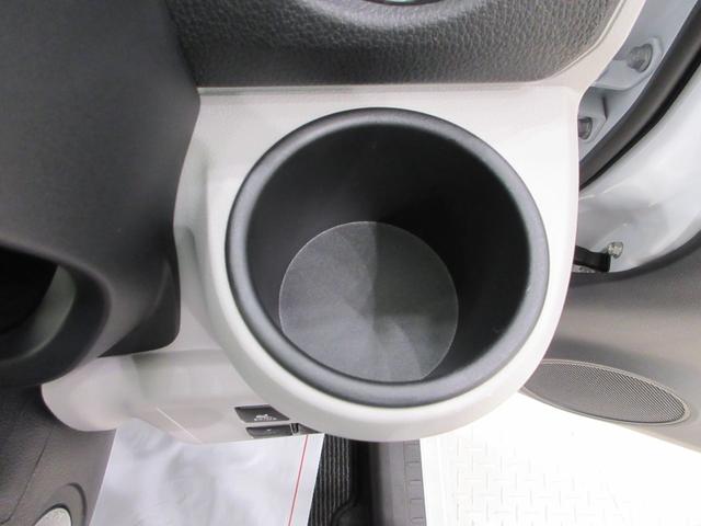 ミライースX SA3LEDヘッドランプ オートライト キーレスエントリー アイドリングストップ USB入力端子 Bluetooth 衝突被害軽減システム レーンアシスト オートマチックハイビーム ティーゼットデオプラス(岡山県)の中古車