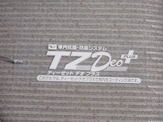 ムーヴＸ左側パワースライドドア　ＵＳＢ入力端子　オートライト　キーフリー　アイドリングストップ　衝突被害軽減システム　レーンアシスト　オートマチックハイビーム　ティーゼットデオプラス（岡山県）の中古車