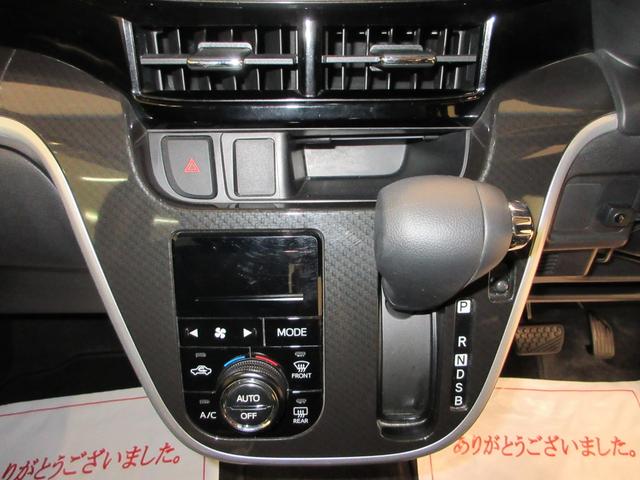ムーヴカスタムＸリミテッド２　ＳＡ３シートヒーター　オートライト　キーフリー　アイドリングストップ　電動格納式ドアミラー　衝突被害軽減システム　レーンアシスト　オートマチックハイビーム　ティーゼットデオプラス（岡山県）の中古車