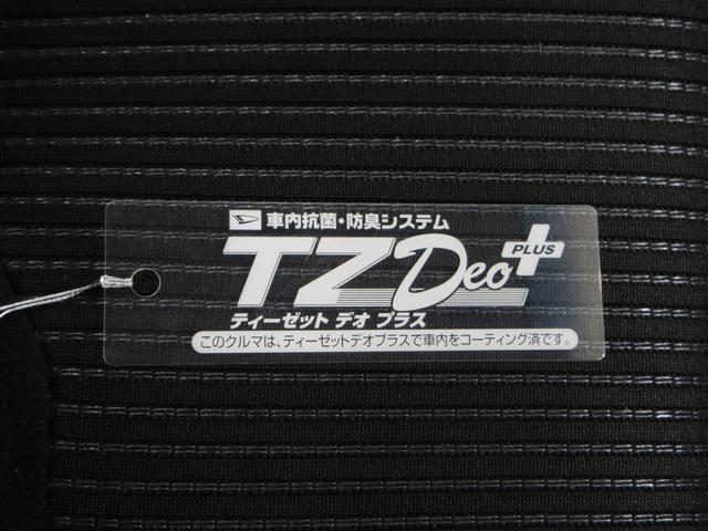 ムーヴカスタムＸリミテッド２　ＳＡ３シートヒーター　オートライト　キーフリー　アイドリングストップ　電動格納式ドアミラー　衝突被害軽減システム　レーンアシスト　オートマチックハイビーム　ティーゼットデオプラス（岡山県）の中古車
