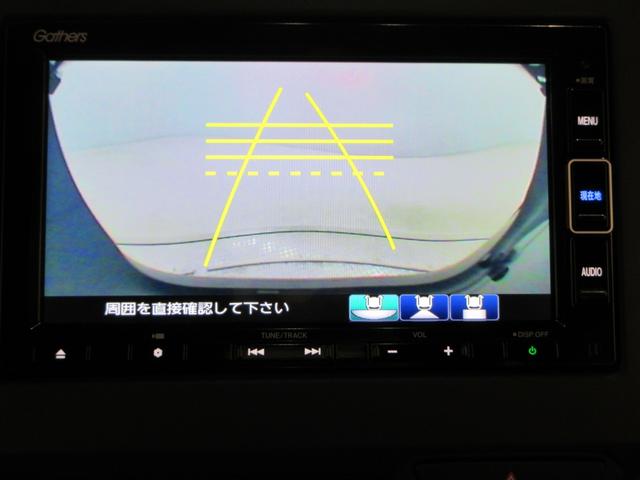 N−BOXカスタムG・Lホンダセンシング左側パワースライドドア オートライト キーフリー USB入力端子 電動格納式ドアミラー エアコン パワーステアリング パワーウィンドウ 運転席エアバッグ ABS ティーゼットデオプラス(岡山県)の中古車