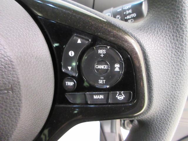 N−BOXカスタムG・Lホンダセンシング左側パワースライドドア オートライト キーフリー USB入力端子 電動格納式ドアミラー エアコン パワーステアリング パワーウィンドウ 運転席エアバッグ ABS ティーゼットデオプラス(岡山県)の中古車