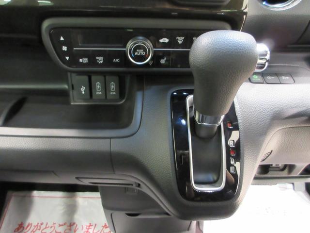 N−BOXカスタムG・Lホンダセンシング左側パワースライドドア オートライト キーフリー USB入力端子 電動格納式ドアミラー エアコン パワーステアリング パワーウィンドウ 運転席エアバッグ ABS ティーゼットデオプラス(岡山県)の中古車