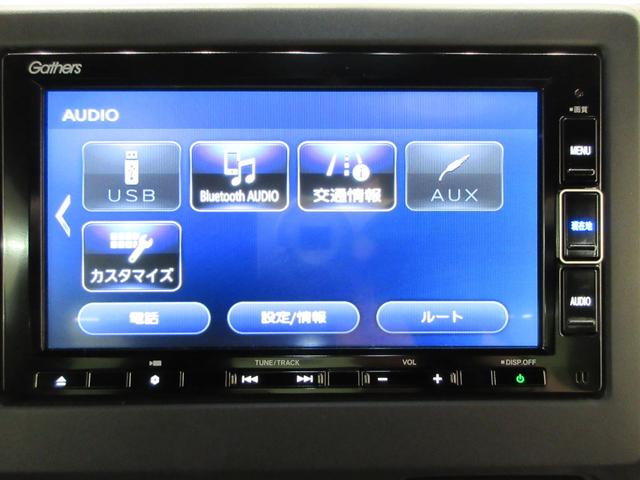 N−BOXカスタムG・Lホンダセンシング左側パワースライドドア オートライト キーフリー USB入力端子 電動格納式ドアミラー エアコン パワーステアリング パワーウィンドウ 運転席エアバッグ ABS ティーゼットデオプラス(岡山県)の中古車