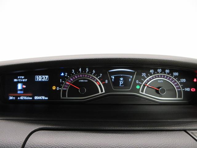 N−BOXカスタムG・Lホンダセンシング左側パワースライドドア オートライト キーフリー USB入力端子 電動格納式ドアミラー エアコン パワーステアリング パワーウィンドウ 運転席エアバッグ ABS ティーゼットデオプラス(岡山県)の中古車