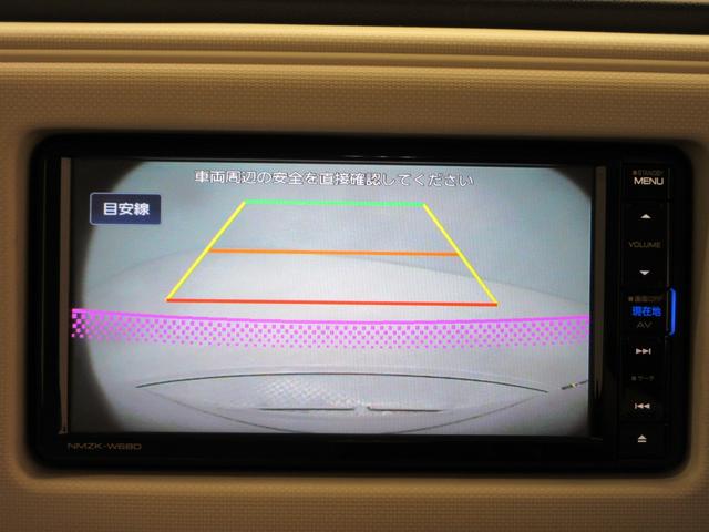 ミラココアココアプラスXキーフリー アイドリングストップ 電動格納式ドアミラー エアコン パワーステアリング パワーウィンドウ 運転席エアバッグ ABS ティーゼットデオプラス(岡山県)の中古車