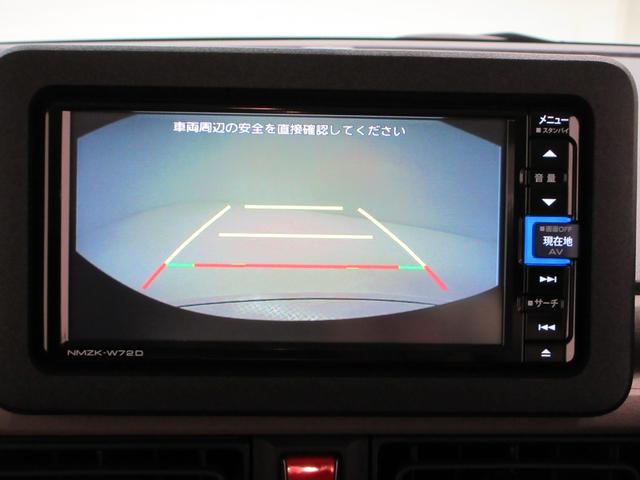 ムーヴキャンバスセオリーGシートヒーター 両側パワースライドドア オートライト キーフリー アイドリングストップ バックモニター ナビ ドライブレコーダー USB入力端子 Bluetooth ティーゼットデオプラス(岡山県)の中古車