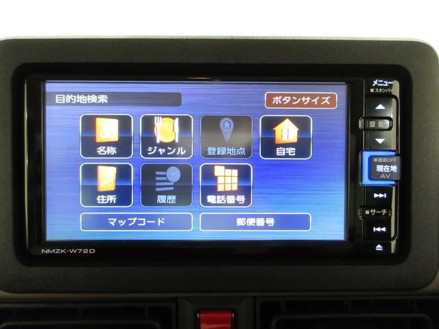 ムーヴキャンバスセオリーGシートヒーター 両側パワースライドドア オートライト キーフリー アイドリングストップ バックモニター ナビ ドライブレコーダー USB入力端子 Bluetooth ティーゼットデオプラス(岡山県)の中古車