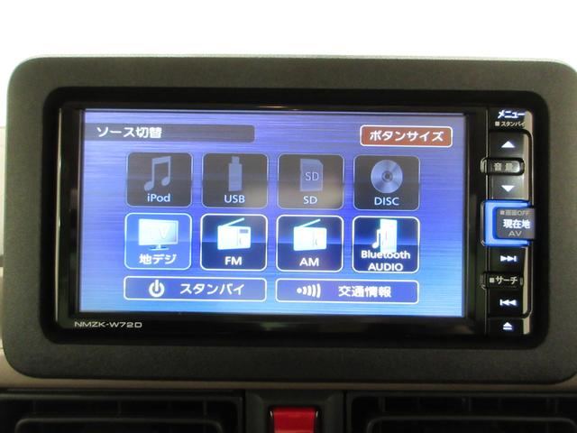 ムーヴキャンバスセオリーGシートヒーター 両側パワースライドドア オートライト キーフリー アイドリングストップ バックモニター ナビ ドライブレコーダー USB入力端子 Bluetooth ティーゼットデオプラス(岡山県)の中古車