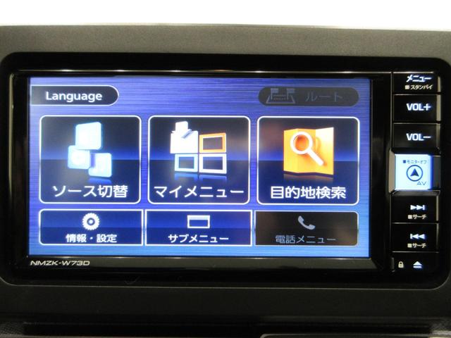 タフトＧターボ　ダーククロムベンチャーシートヒーター　オートライト　キーフリー　アイドリングストップ　パノラマモニター　ナビ　ドライブレコーダー　ＵＳＢ入力端子　Ｂｌｕｅｔｏｏｔｈ　電動パーキングブレーキ　ティーゼットデオプラス（岡山県）の中古車