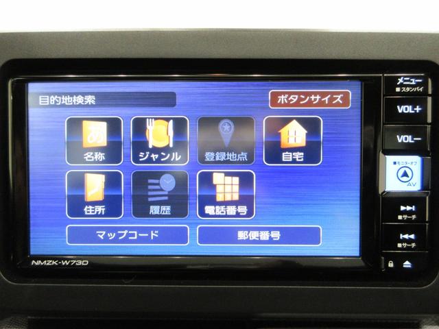 タフトＧターボ　ダーククロムベンチャーシートヒーター　オートライト　キーフリー　アイドリングストップ　パノラマモニター　ナビ　ドライブレコーダー　ＵＳＢ入力端子　Ｂｌｕｅｔｏｏｔｈ　電動パーキングブレーキ　ティーゼットデオプラス（岡山県）の中古車