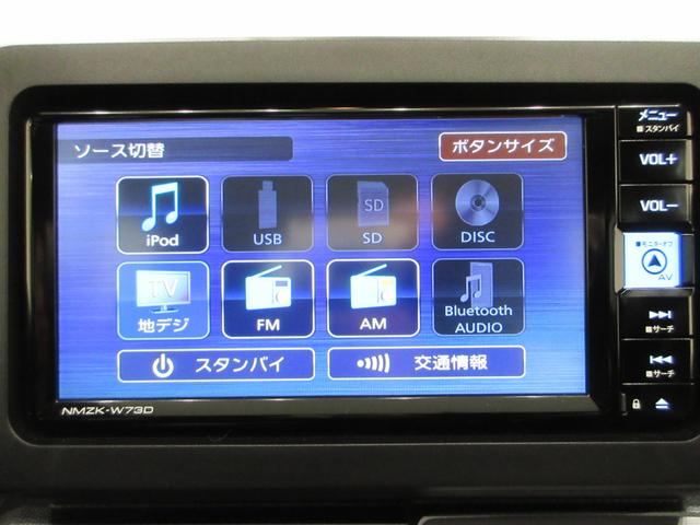 タフトＧターボ　ダーククロムベンチャーシートヒーター　オートライト　キーフリー　アイドリングストップ　パノラマモニター　ナビ　ドライブレコーダー　ＵＳＢ入力端子　Ｂｌｕｅｔｏｏｔｈ　電動パーキングブレーキ　ティーゼットデオプラス（岡山県）の中古車
